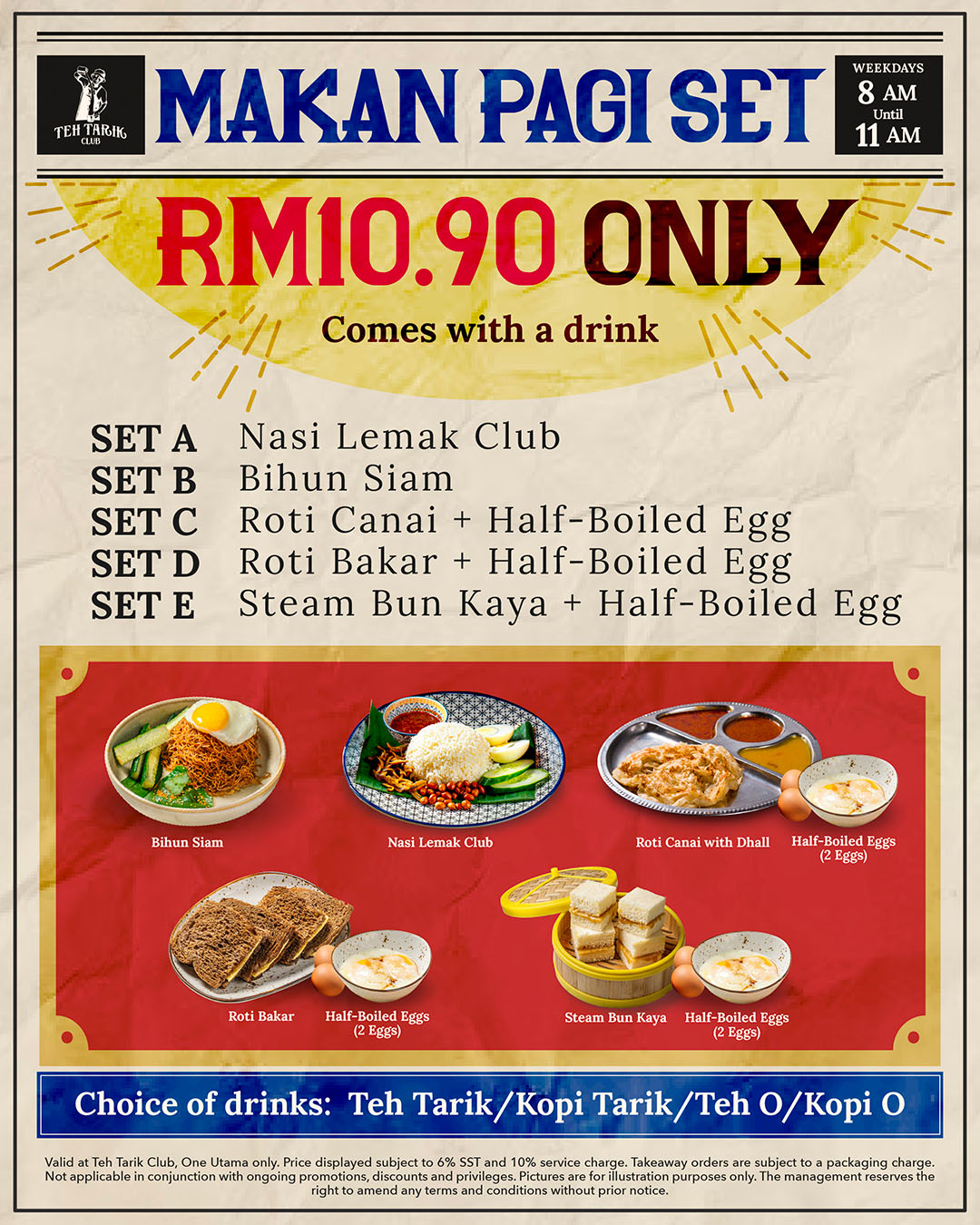 Makan Pagi Set