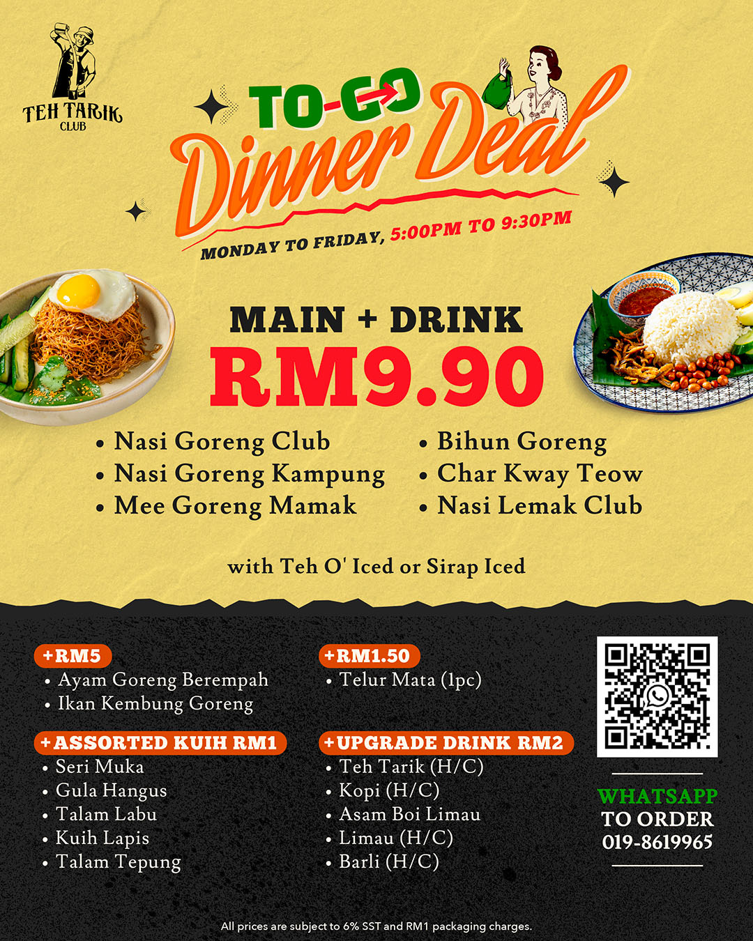 To-Go Dinner Deal