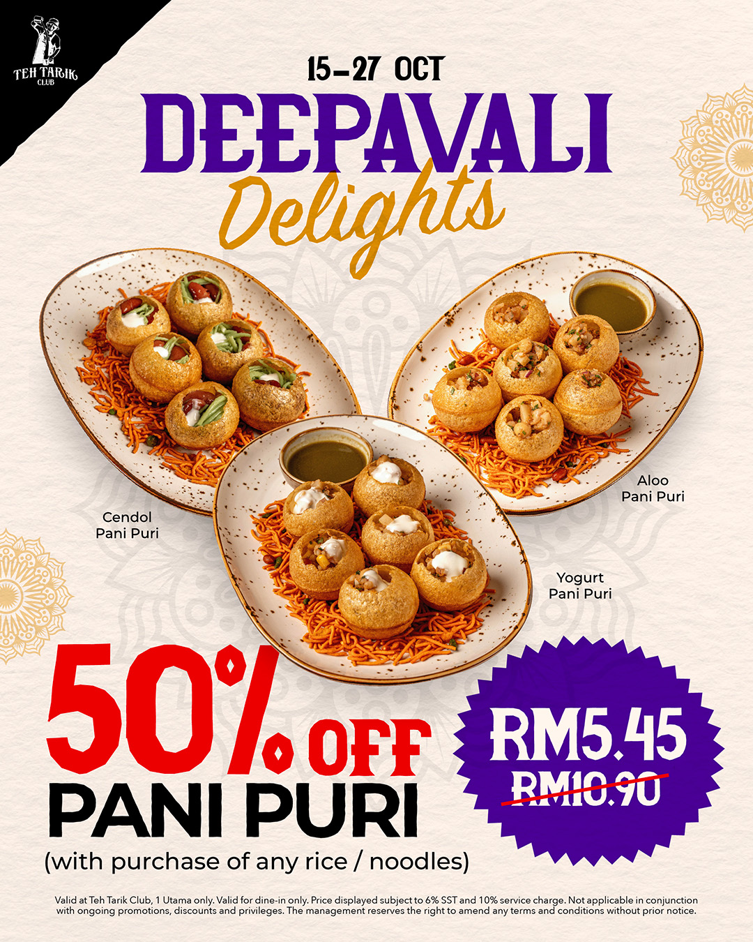 Deepavali Delights