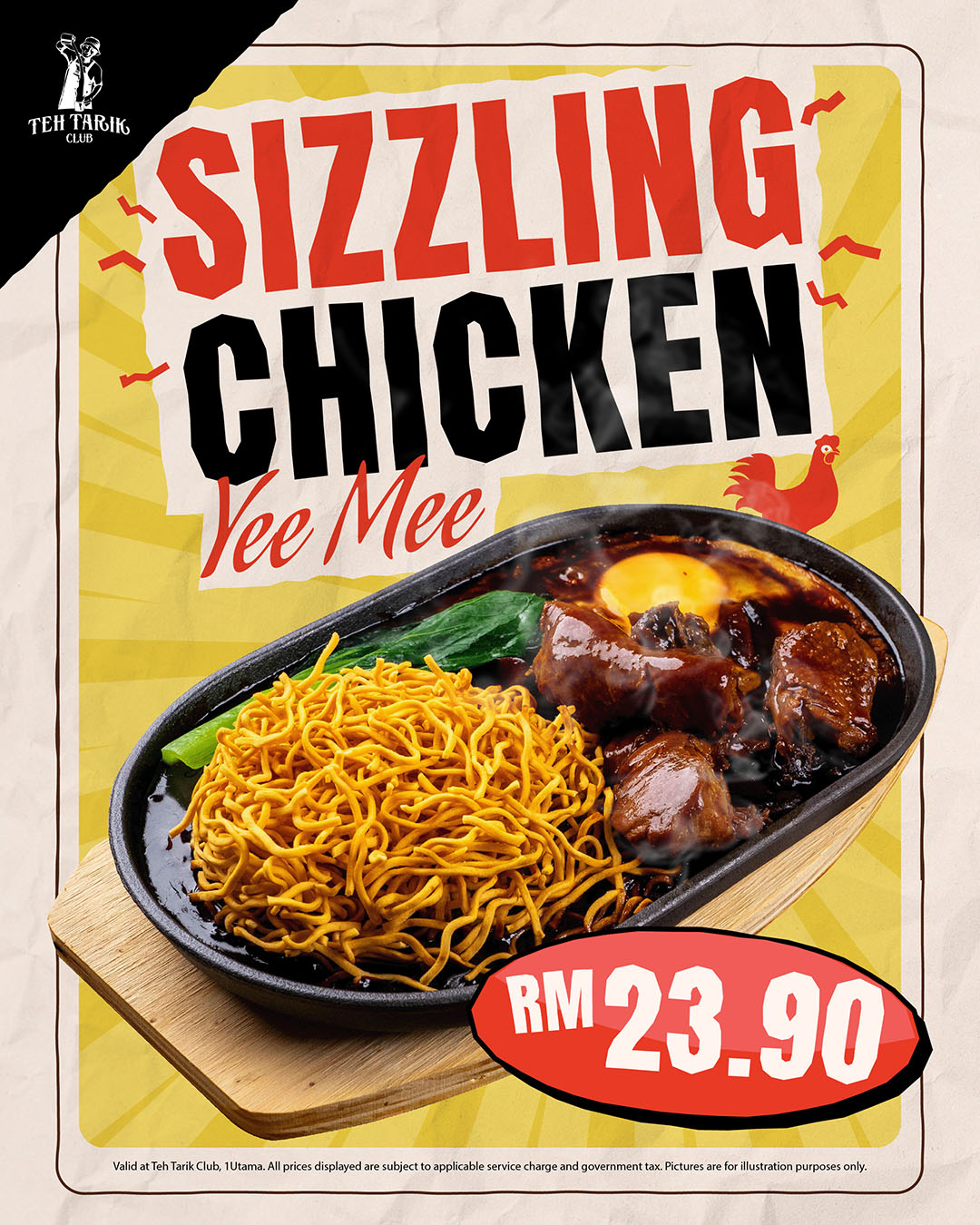 Sizzling Chicken Yee Mee