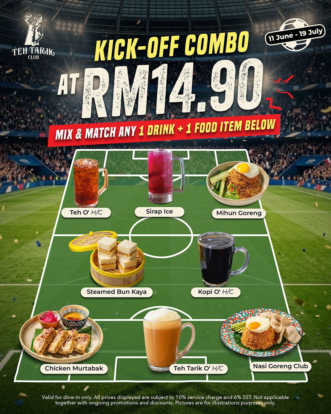TTC FIFA Kick-Off Combo